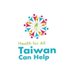 The Taiwanese Representative Office in Lithuania (@TW_in_LT) Twitter profile photo