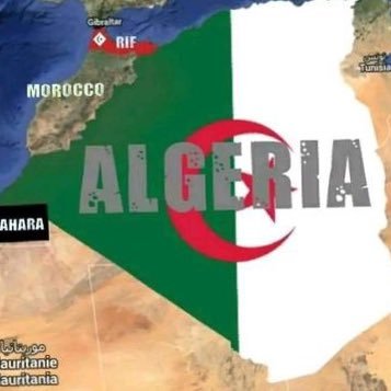 الجزائر مكة الثوار 🇩🇿