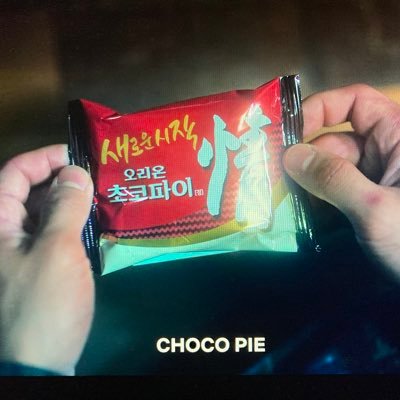 AcademicEeyore's profile picture. 