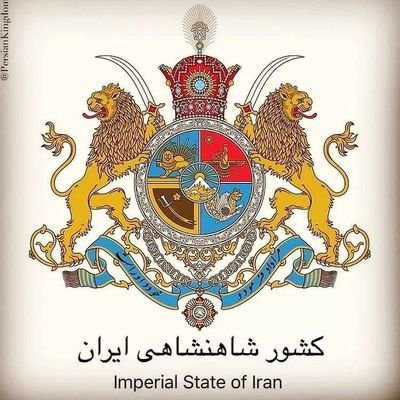 behroooz17's profile picture. پادشاهی خواه