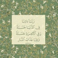 مَريَم^^ (@_maryam_mamdoh_) Twitter profile photo