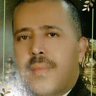 عبدالله علي الحسني Profile