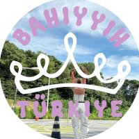 HUENING BAHIYYIH TÜRKİYE(@BahiyyihTurkey) 's Twitter Profile Photo