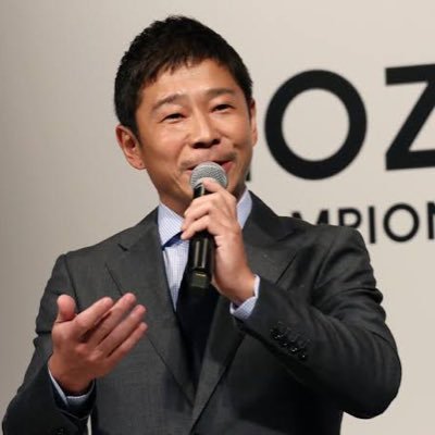 Japanese billionaire is giving away $9 million to people on Twitter to see if it boosts their happiness. Research says it might you.