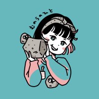 むのうのひと(@munounohito148) 's Twitter Profile Photo
