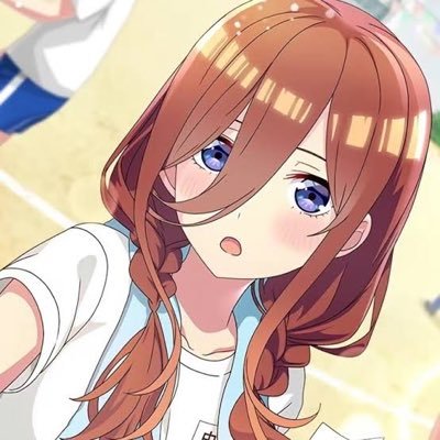 三玖推しの高校生です！五等分の花嫁が好きな人や三玖推しの人と仲良くしたいです！五等分の花嫁や三玖の魅力について語り合いましょう！！