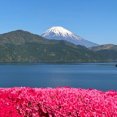 芦ノ湖畔にある「恩賜箱根公園」の公式アカウントです🗻✨当アカウントは公園指定管理者の神奈川県公園協会･ランドフローラ･小田急箱根グループが運用しています。誠に恐れ入りますが、フォローやリプライを通じた個々のご意見等への対応は行っておりませんのでご了承ください🙇‍♂️お問い合せは公式HPからお願いいたします。