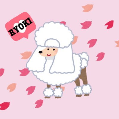 三山凌輝🥊BE:FIRST RYOKI🐩の健康と長寿を祈願/ BMSG REIKOレイコ🌙/‘22/11/19、’23/8/26、9/30、’24/2/3、3/3、3/20、6/8、6/28、8/31、9/22、10/19-20 リョウキリュウキタイキのラッパーラインを応援しています📣