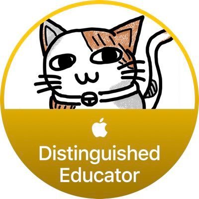 EveryoneCanCode/ 数学教員/ Apple Distinguished Educators Class of 2019 / Tokyo Seitoku Junior High school. ADS / Swift勉強中。アプリ作りました。/個別最適の授業