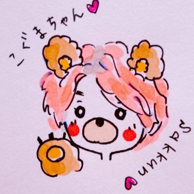 ヘッダーは@fuuuuu23sn_miさん!消えた初恋でめめを知りそこからSnowManを知りました/すのちゅ見て沼にどぼん2022年2月よりスノ担に佐久間さん💗よりの箱推し/まさか自分がこんなにアイドルに魅了されるとは思いもしませんでした/よろしくお願いします/@kogumachan36969鍵