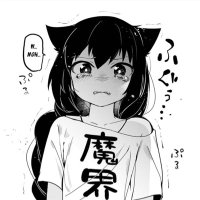 taurrhis (@taurrhis) 's Twitter Profile