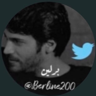 من يُحبك لن يسقيك مُر الإهمال أبدًا 🥀