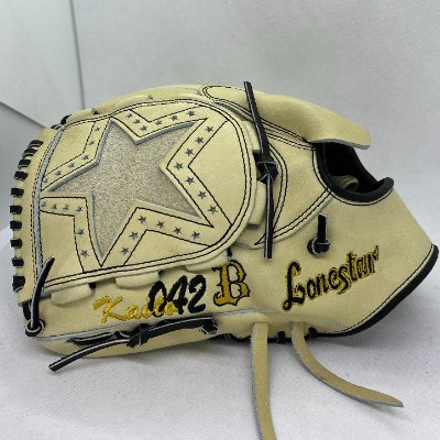 lonestar_glove Profile Picture