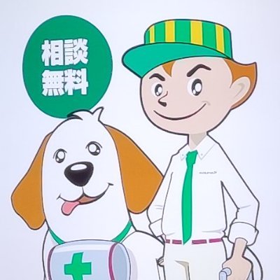 パソコン修理専門店「パソコンドック24 静岡パルコ店」です。Windows・Macどちらも対応!起動しない・ウイルス感染・液晶割れ・バッテリー交換・スペックアップ・データ復旧など、お気軽にご相談ください。営業時間10:00~20:00(火曜日定休)TEL.054-291-7511
