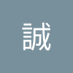 makoto (@v5nojhxukr86527) Twitter profile photo makoto (@v5nojhxukr86527) Twitter profile photo