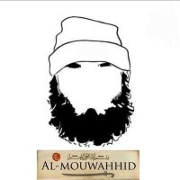 Le journal 📰 du mouwahid ☝️🕋(@Abujundal1445) 's Twitter Profile Photo