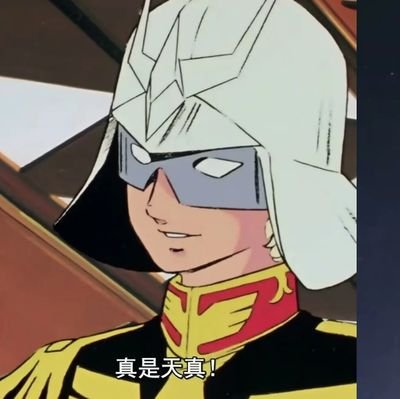 pppq87286918's profile picture. I am happy that I am still alive~