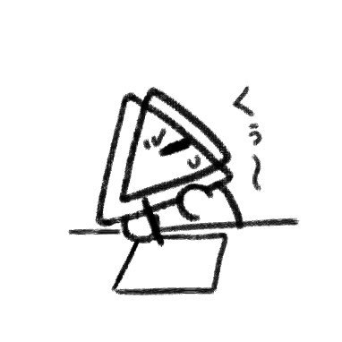 緑青ナグさんのプロフィール画像