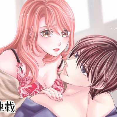 花畑まみさんのプロフィール画像