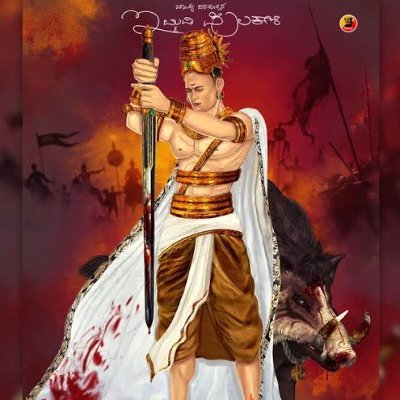 Pulakeshi999's profile picture. संघर्ष जारि