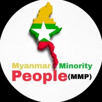 Myanmar Minority People(@rmaziz143) 's Twitter Profile Photo