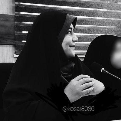 با افتخار ایرانی هستم، یه مادر فعالِ اجتماعی، دوستدار رهبری ، عاشق گل، از نسلی که( اصالت ش) را تاریخ فریاد میزند ✌️