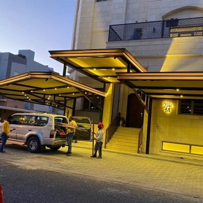 يوسف انا حداد داكيل الكويت استوجول مزلا ديانيا جوربا🇰🇼🇰🇼 69652493كولو شاي