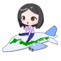 エッセイスト寧華Yasuka✈只のOLが旅行しまくれる訳(@yasuka20200818) 's Twitter Profile Photo