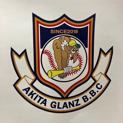 \ 秋田県野球連盟所属社会人野球チーム /秋田GLANZ（グランツ）です🌟 2018年に設立し、目標はクラブ野球選手権全国大会出場です（西武ドーム）応援よろしくお願い致します📢