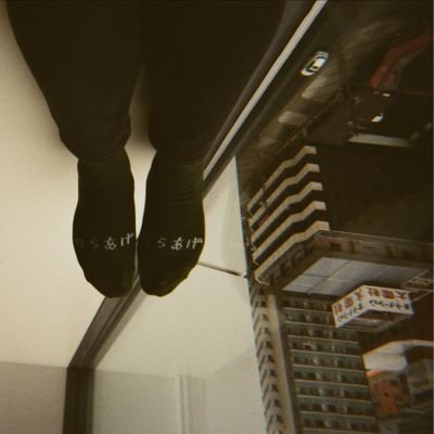 CadalTrom's profile picture. Professional daydreamer. ⚽