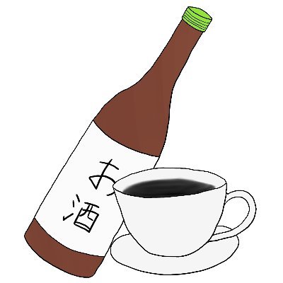 美味しいお酒を探し求める者。現在、クラフトビールに夢中。一味と団員に復帰、3期生推し！
コーヒーを淹れたり釣りをしたい！
ビール・日本酒・ウィスキー・ワインが大好き。味の感想は美味いが基本なのでバリエーションを増やしたいと思ってる。
Discord：orito_164