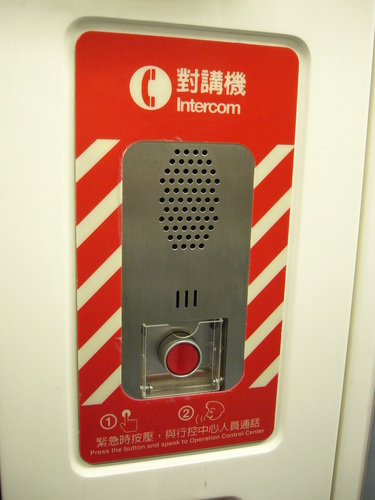 intercomsystem1's profile picture. 