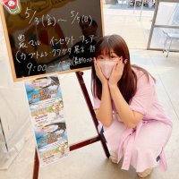 ねこ太郎@常連1号 (@nyanco_bio_kk) Twitter profile photo