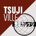 辻仁成TSUJIVILLE & 地球カレッジ (@chikyuu_college) Twitter profile photo 辻仁成TSUJIVILLE & 地球カレッジ (@chikyuu_college) Twitter profile photo