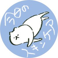 あわの(@awano_s) 's Twitter Profile Photo