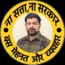 विकास पुनियाँ करनाल (@vikaspuniaknl) Twitter profile photo विकास पुनियाँ करनाल (@vikaspuniaknl) Twitter profile photo