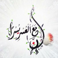 soliman (@soliman125587) 's Twitter Profile