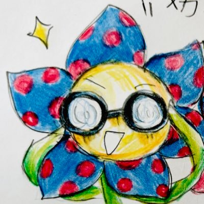 かどまつ🎍さんのプロフィール画像