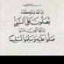 وليد عثمان هوساوي (@WlydH77146) Twitter profile photo