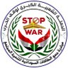 hadeabdalla9's profile picture. شخص بسيط لاحزبي ارائي تخصنى
