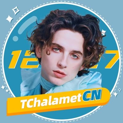 TChalametCN Profile Picture