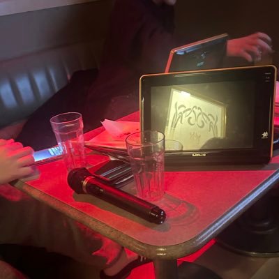 rammar0826's profile picture. 