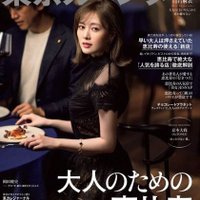 恵比寿カレンダー🗼 (@ebisu_calender) 's Twitter Profile