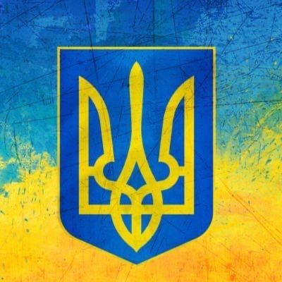 Ukrainian Armed Forces 🇺🇦