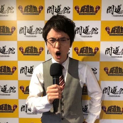 SMA /漫才は今夜も星が綺麗https://t.co/FRPsW2r99X / お笑いプロレスSUGAMOプロレス実況 / R-1 2025決勝 / M-1 2024準決勝 / #NOAHTIMELIVE / #なみけし /ピンネタはこちら↓