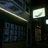 greenssportsbar's profile image