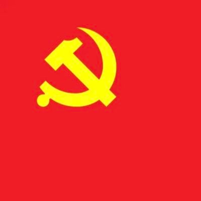 共产主义的追随者Followers of communism