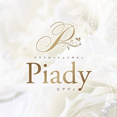 RelaxationPiady Profile Picture