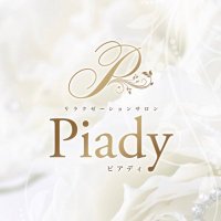 リラクゼーションサロンPiady (@relaxationpiady) Twitter profile photo
