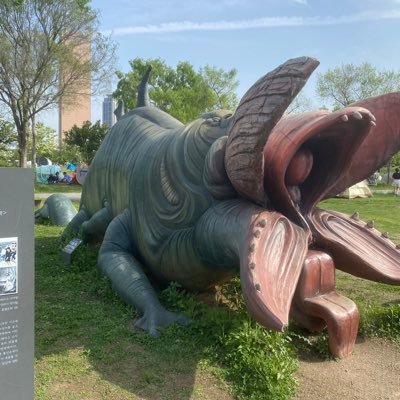 kaiyonaha478's profile picture. 沖縄県宜野湾市普天間出身、1985生。左投左打。国語講師。